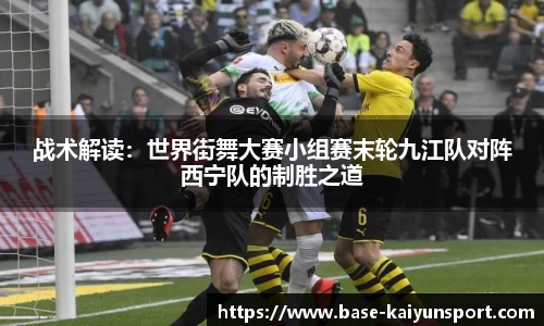 开云kaiyun官方网站